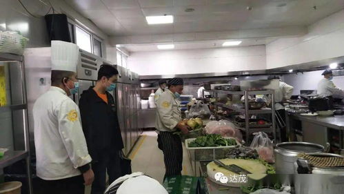 達(dá)茂旗市場(chǎng)監(jiān)督管理局全力保障‘兩會(huì)’期間餐飲服務(wù)與家政服務(wù)食品安全