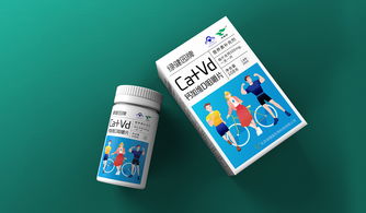 綠健園保健食品包裝設(shè)計(jì) 深圳圣智揚(yáng)的創(chuàng)新與關(guān)懷